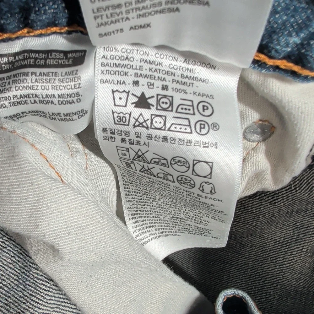 Levi's 559 Jeans Mens‎ 32x32 Blue Relaxed Straight Fit Denim Casual Workwear